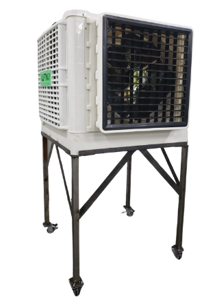 Climatizador Industrial Porttil Preo