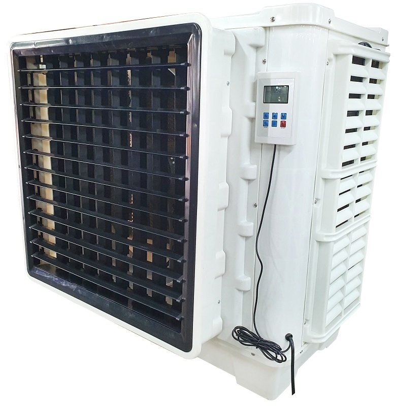 Climatizadores Industriais Campo Grande MS